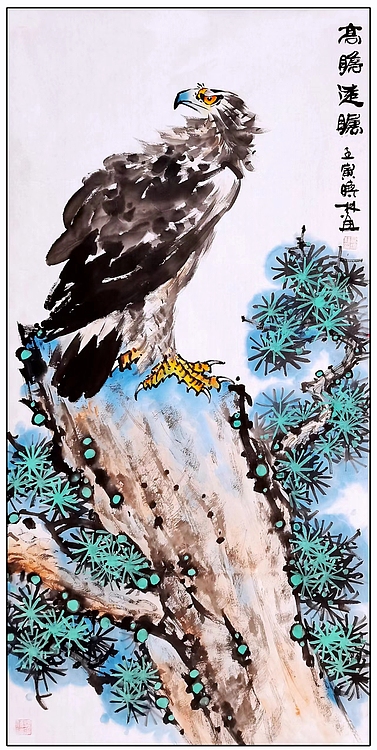 高晓林 （3663）江苏省美协会员，国家一级美术师《高瞻远瞩》