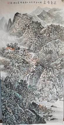 薛全祥 国画山水