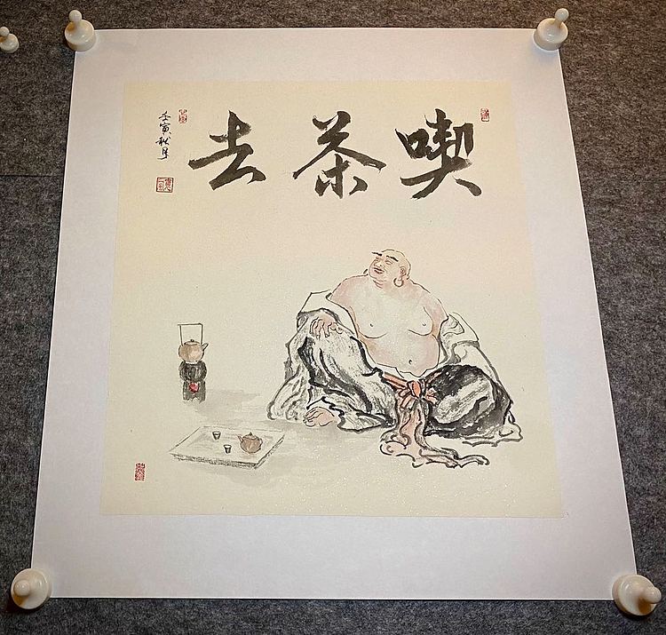 四川省美术家协会会员 川省工笔画学会会员 明理 国画作品