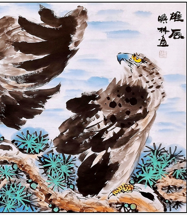 高晓林 （3666）江苏省美协会员，国家一级美术师《雄风》