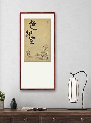 四川省美术家协会会员 川省工笔画学会会员 明理 国画作品