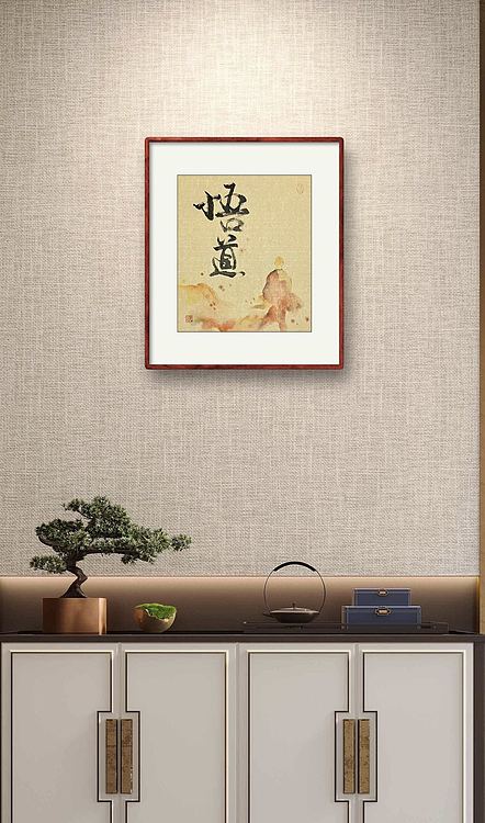 四川省美术家协会会员 川省工笔画学会会员 明理 国画作品