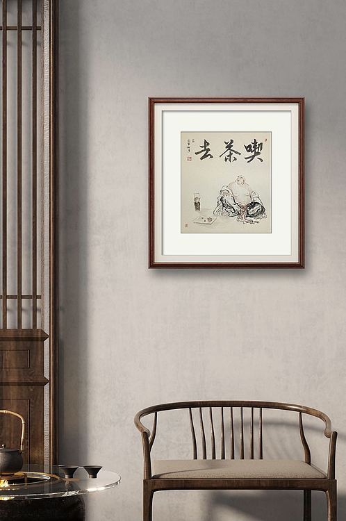 四川省美术家协会会员 川省工笔画学会会员 明理 国画作品