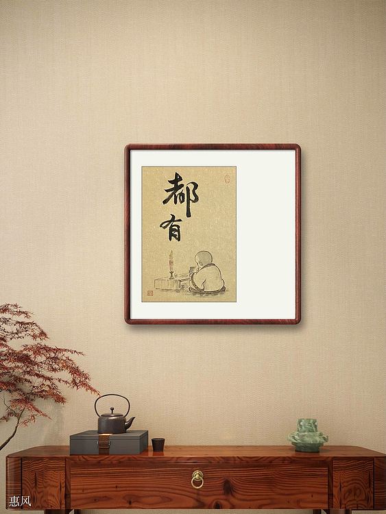 四川省美术家协会会员 川省工笔画学会会员 明理 国画作品