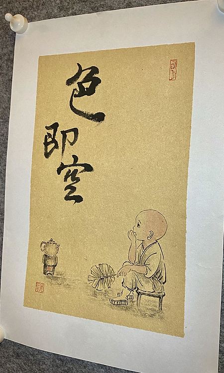 四川省美术家协会会员 川省工笔画学会会员 明理 国画作品