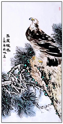 高晓林 （3670）国家一级美术师，江苏省美协会员《云崖雄风》