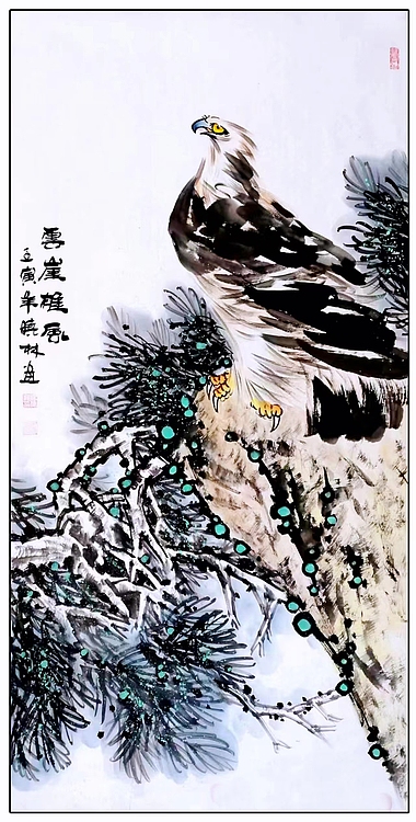 高晓林 （3670）国家一级美术师，江苏省美协会员《云崖雄风》