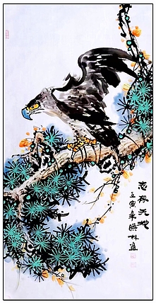 高晓林 （3669）国家一级美术师，江苏省美协会员《志存天地》