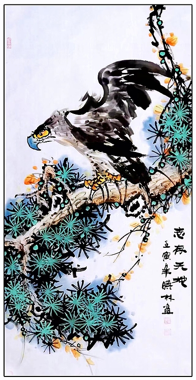 高晓林 （3669）国家一级美术师，江苏省美协会员《志存天地》