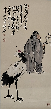 潍坊市书画家联谊会会员 潍坊市女书画家协会会员 田青 国画作品（展览精品）