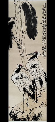 潍坊市书画家联谊会会员 潍坊市女书画家协会会员 田青 国画作品（展览精品）