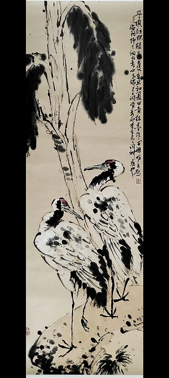 潍坊市书画家联谊会会员 潍坊市女书画家协会会员 田青 国画作品（展览精品）