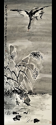 潍坊市书画家联谊会会员 潍坊市女书画家协会会员 田青 国画作品（展览精品）