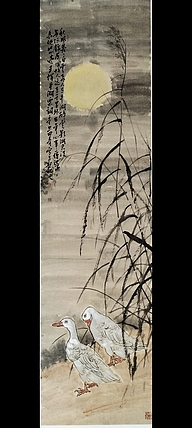 潍坊市书画家联谊会会员 潍坊市女书画家协会会员 田青 国画作品（展览精品）