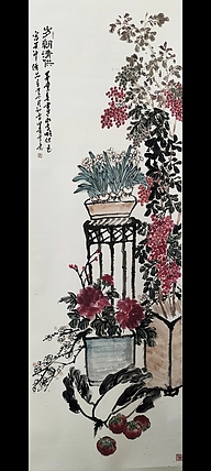 潍坊市书画家联谊会会员 潍坊市女书画家协会会员 田青 国画作品（展览精品）