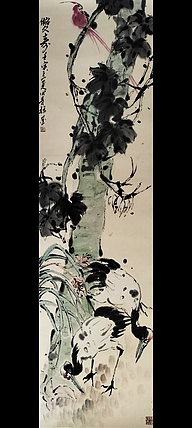 潍坊市书画家联谊会会员 潍坊市女书画家协会会员 田青 国画作品（展览精品）