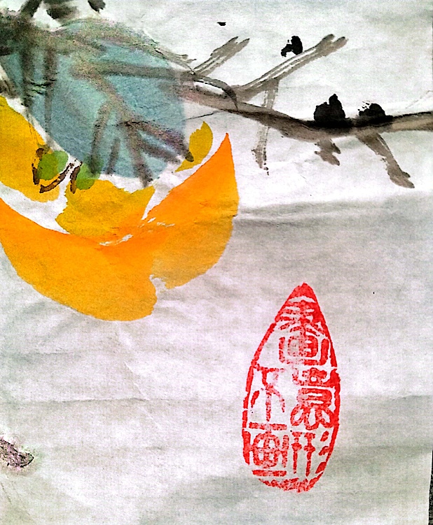 杜长义 事事如意