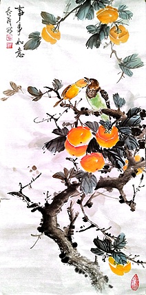 杜长义 事事如意