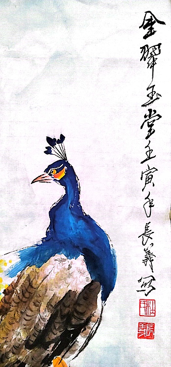 杜长义 金翠玉堂