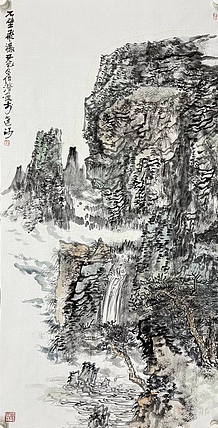 仇传澄     中国美术家协会会员