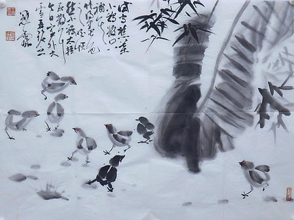 职业书画家 王冠霖 国画050