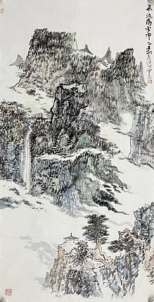 仇传澄     中国美术家协会会员