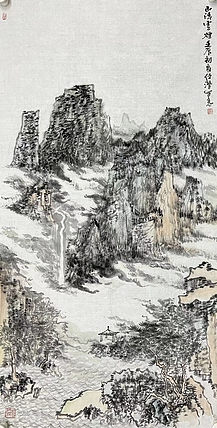 仇传澄    中国美术家协会会员