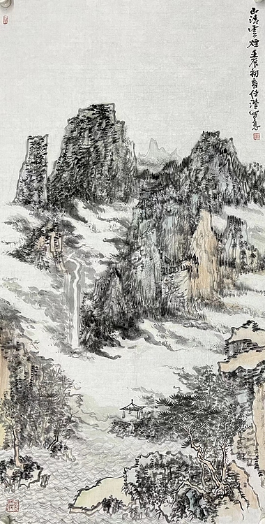 仇传澄    中国美术家协会会员