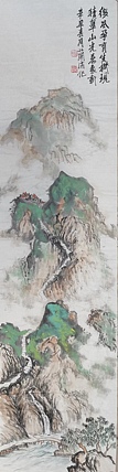 静翰墨缘 中国工艺美协会员  一级美术师  董兰成