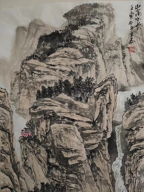 范立志 山高水长