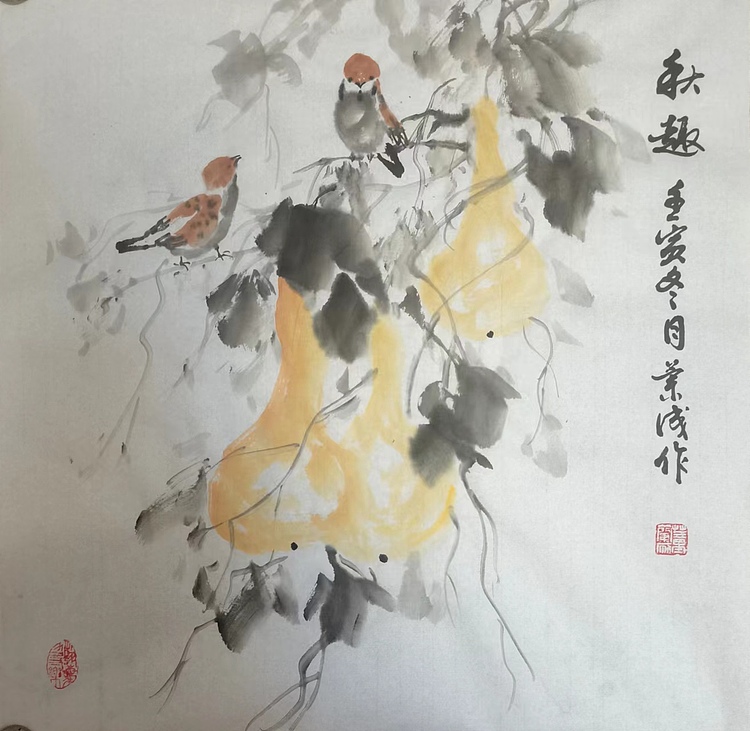 静翰墨缘 中国工艺美协会员  一级美术师  董兰成