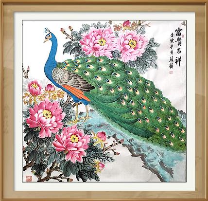 苏颖 富贵吉祥216