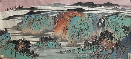 上海书画协会 沈子一 精品四尺重彩山水