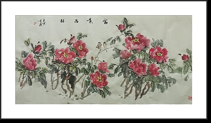 兰花 牡丹图