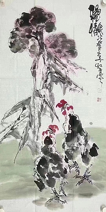 李希勇     中国美术家协会会员