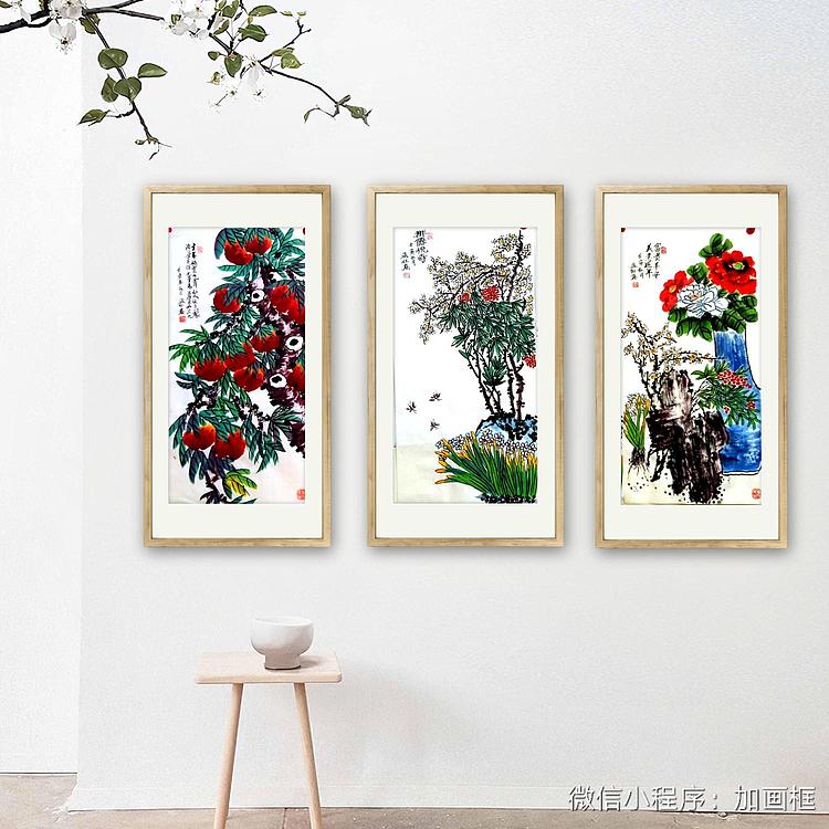 职业书画家 孟红 三条屏《千年寿桃、群仙祝寿、美意延年》