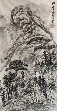 范立志 幽居
