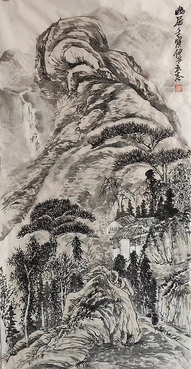 范立志 幽居