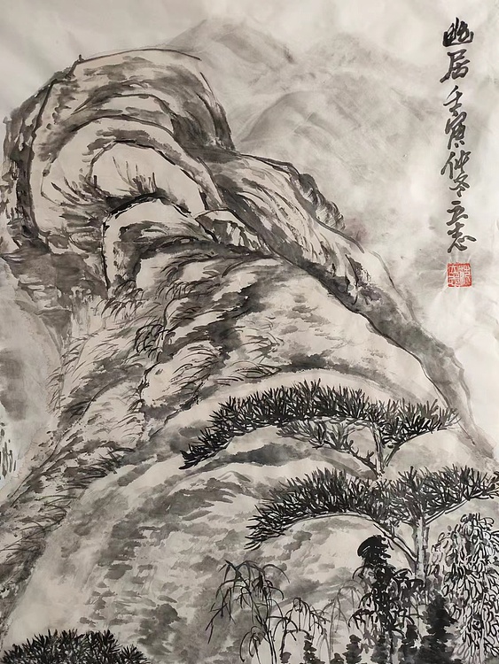 范立志 幽居
