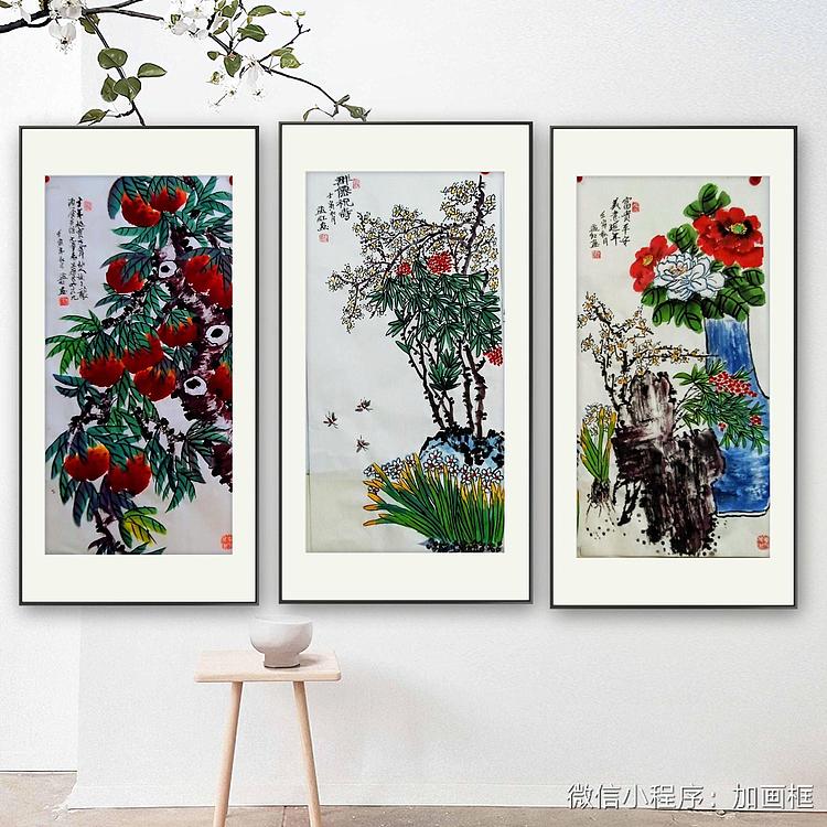 职业书画家 孟红 三条屏《千年寿桃、群仙祝寿、美意延年》