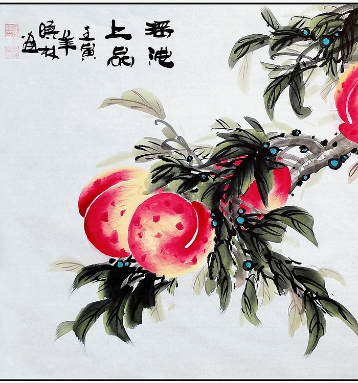 高晓林 （3689）国家一级美术师，江苏省美协会员《瑶池上品》