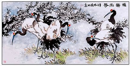 高晓林 国家一级美术师  《梅鹤同春》