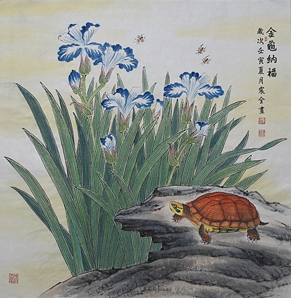 中国美术家协会会员 马震全 国画作品