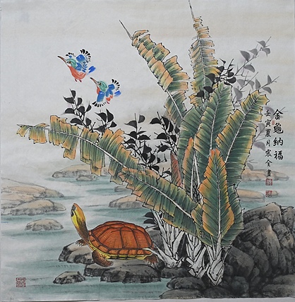 中国美术家协会会员 马震全 国画作品