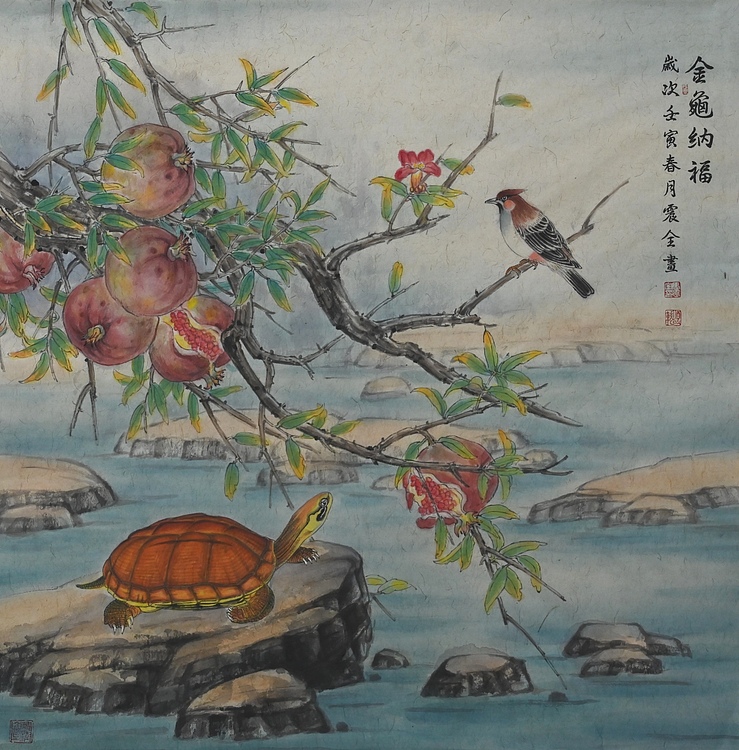 中国美术家协会会员 马震全 国画作品