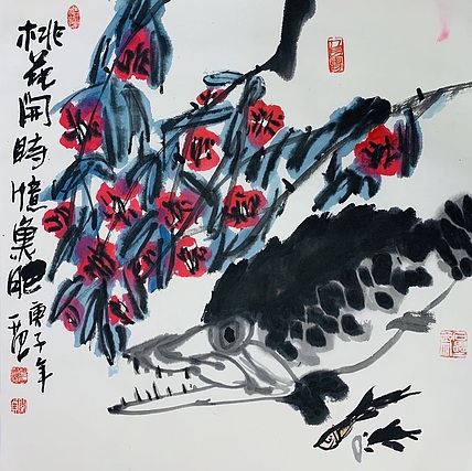 中国石油大学教授，姜国华