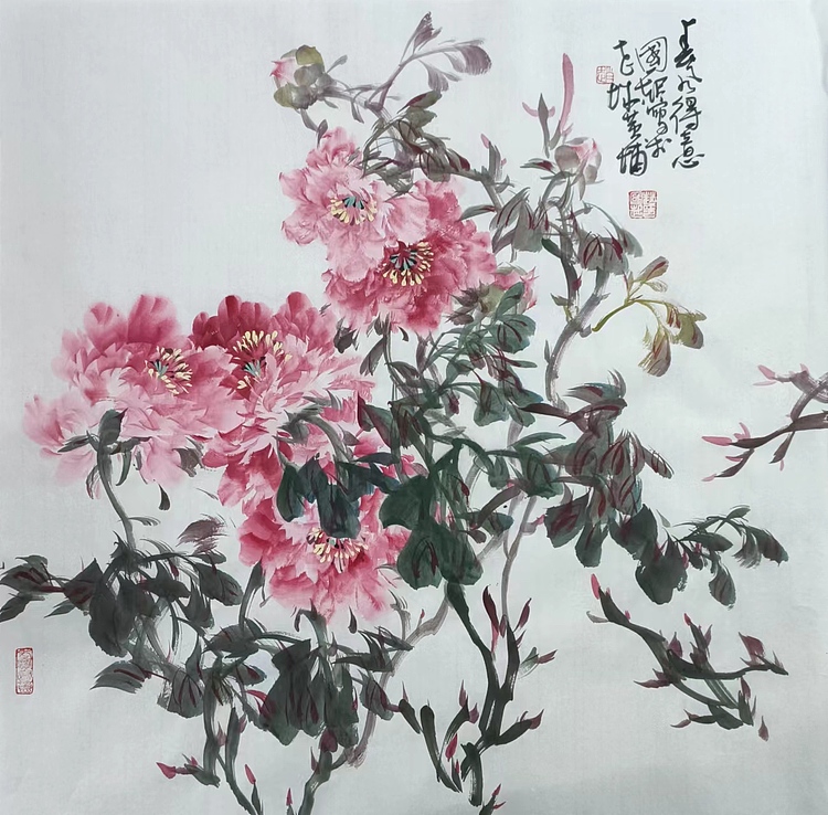 清心斋主 春风得意