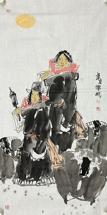 中美协会员、四川美协会员 陈斌