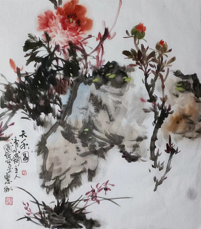 清心斋主 天香图
