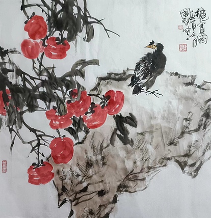 清心斋主 秋实图